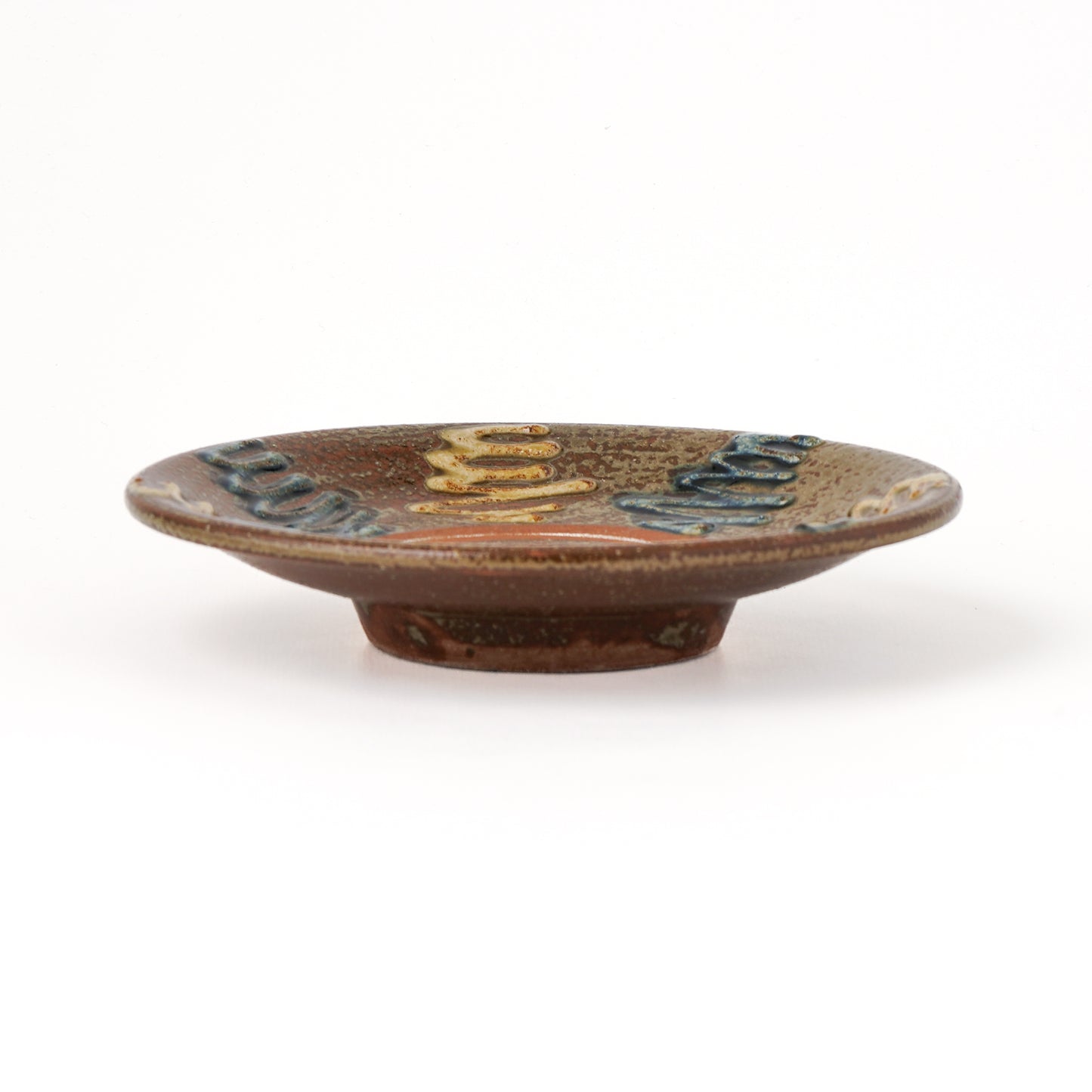 皿 5寸(約15cm) J