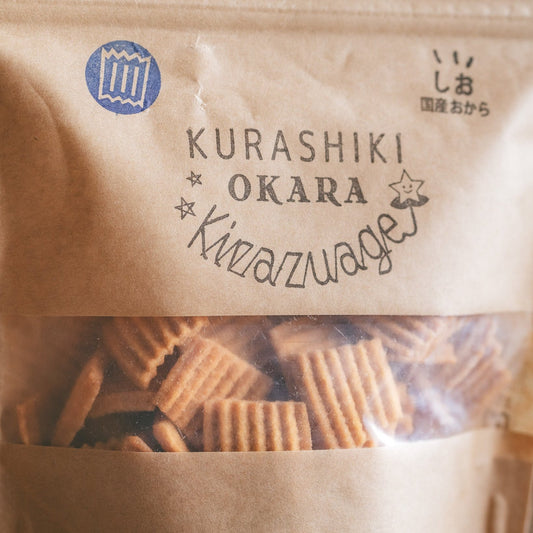 きらずあげ しお 140g