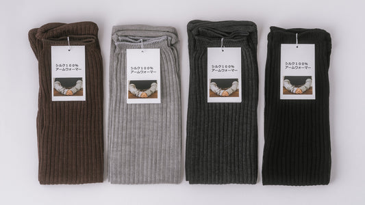 シルク100% アームウォーマー フリーサイズ カラー4色 紫外線100%カット