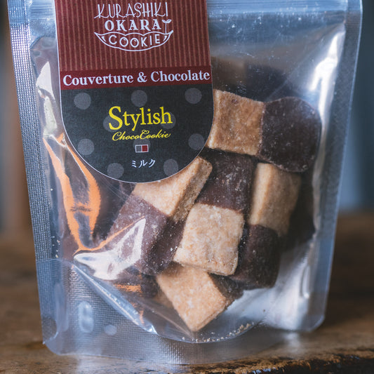 【冬限定】倉敷おからクッキー チョコがけ やさしいミルク