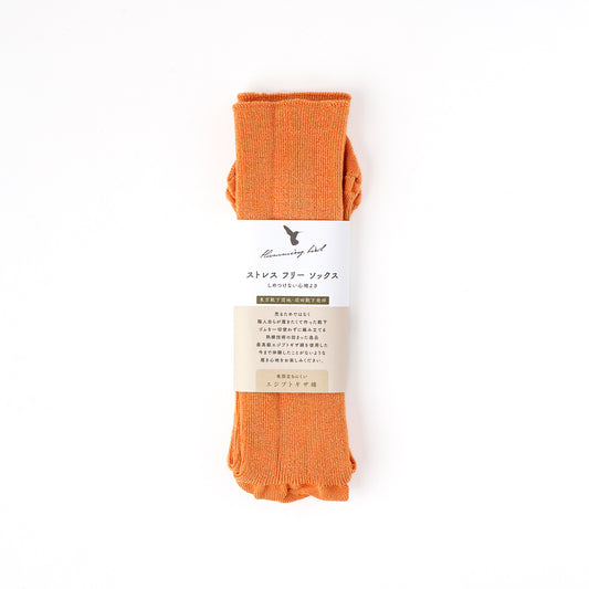 ストレスフリーソックス / ワンサイズ(22~31cm 男女兼用) / オレンジ