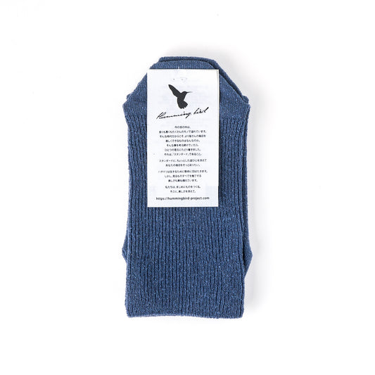 ゴムなしシルクリブソックス / 22~24cm / ブルーネイビー