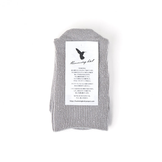 ゴムなしシルクリブソックス / 22~24cm / グレー