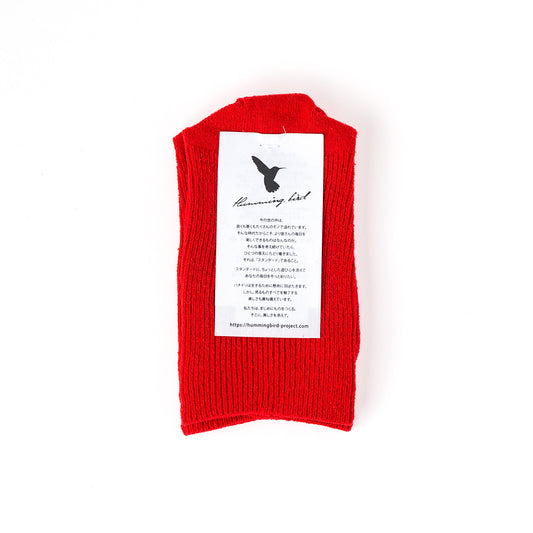 ゴムなしシルクリブソックス / 22~24cm / レッド