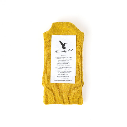 ゴムなしシルクリブソックス / 22~24cm / ダンデライオン(イエロー)