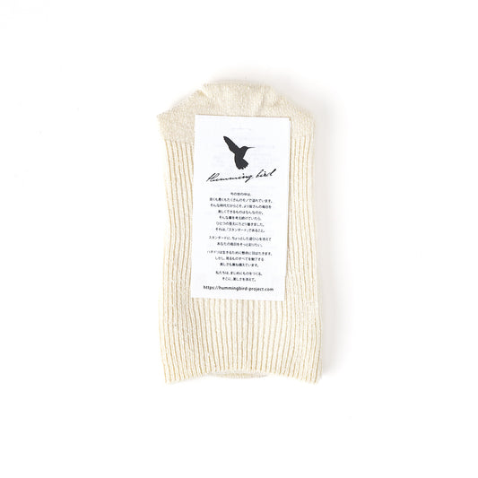ゴムなしシルクリブソックス / 22~24cm / アイボリー