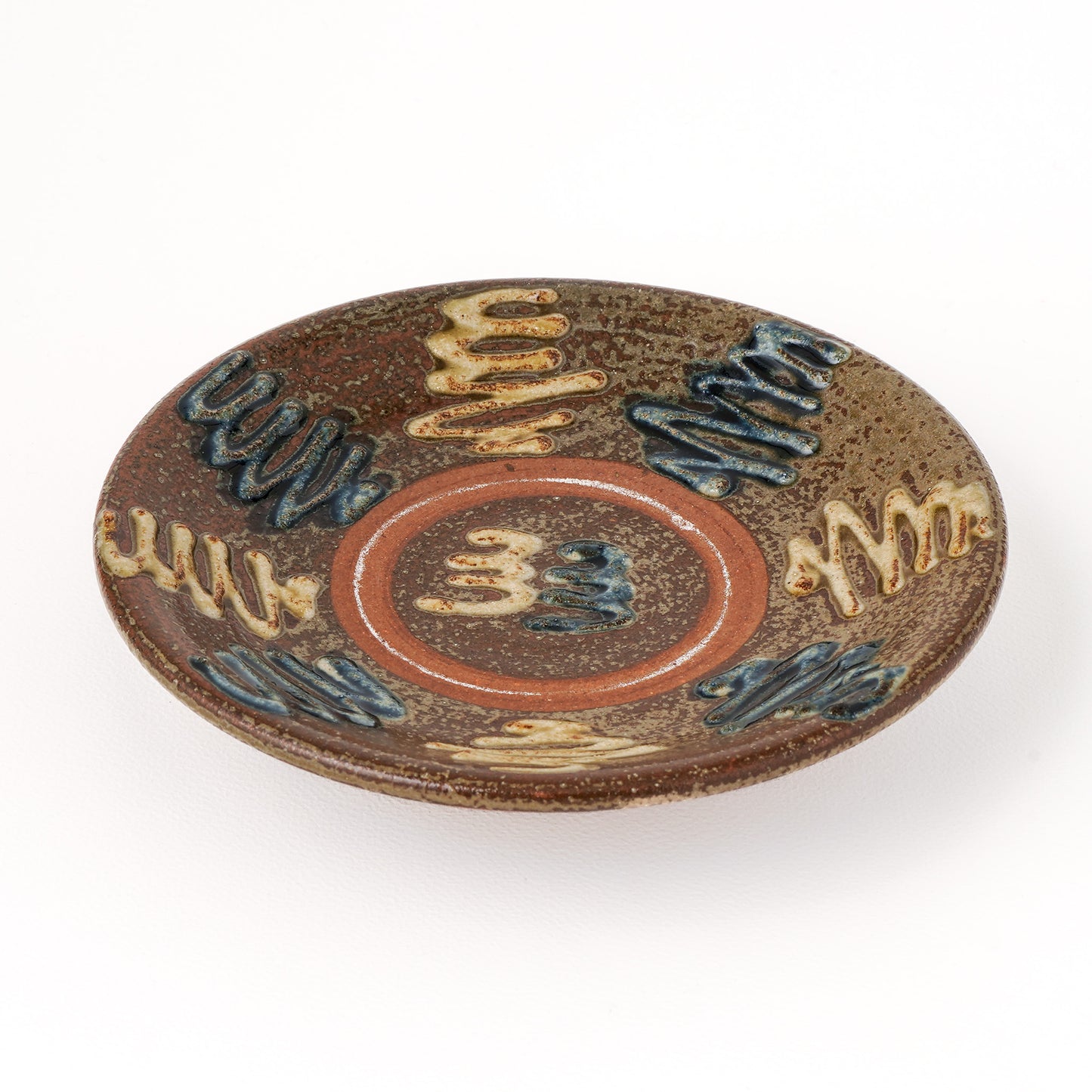 皿 5寸(約15cm) J