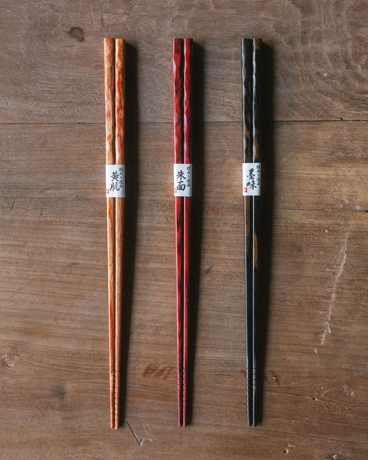 強化箸(菜箸) 約32.5cm / 3色(茶・赤・黒)