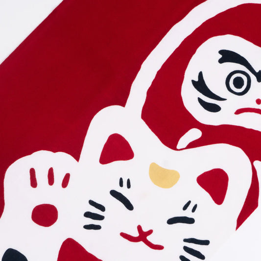 てぬぐい 見守り招き福