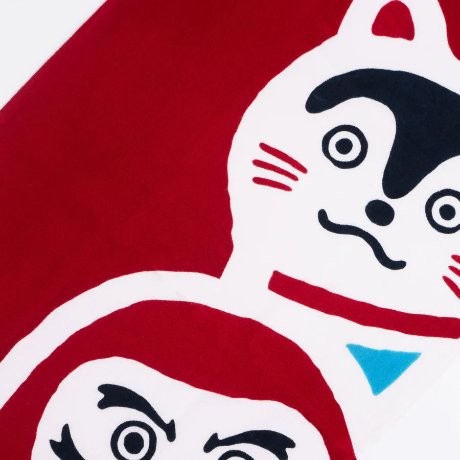 てぬぐい 見守り招き福