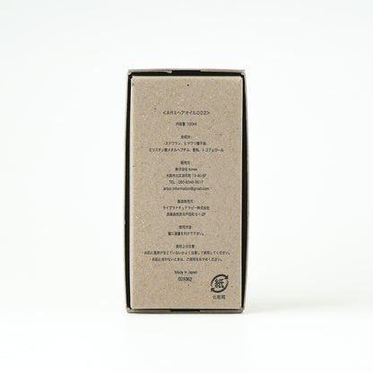 ヘアオイル Ylang Ylang (イランイラン) 100ml《Lightタイプ》
