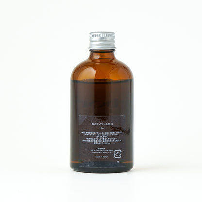 ヘアオイル Lime Forest(ライムフォレスト) 100ml《Lightタイプ》