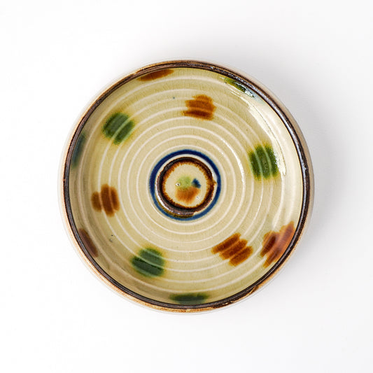 平鉢 5寸(約15cm) B