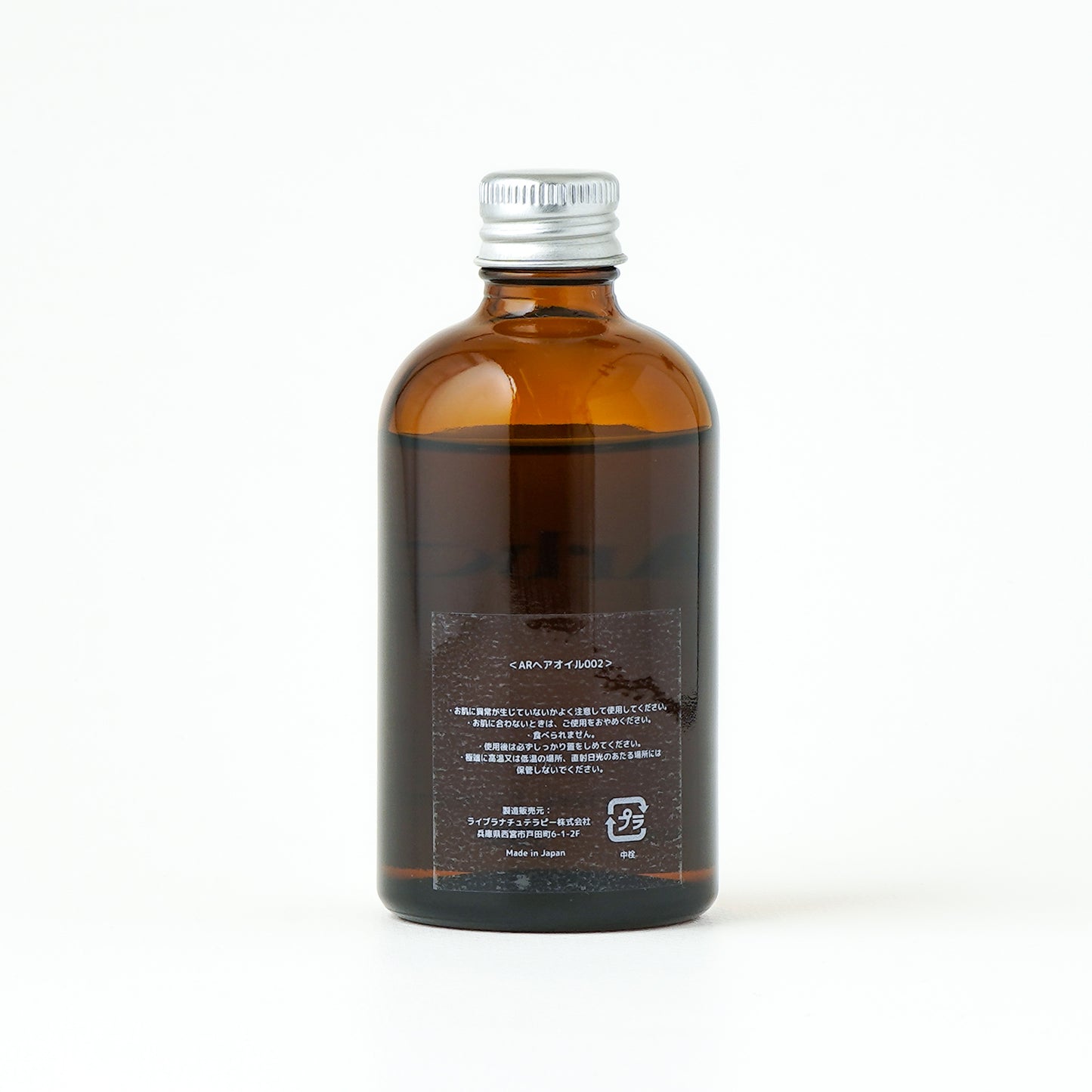 ヘアオイル Dark Forest(ダークフォレスト) 100ml 《Heavyタイプ》