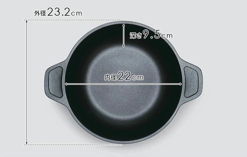 味わい鍋 両手 22cm – mono+iku 育む、暮らしの道具店 味わい鍋 両手 22cm – mono+iku 育む、暮らしの道具店