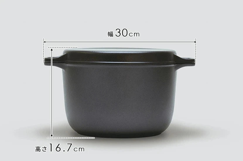味わい鍋 両手特深 22cm – mono+iku 育む、暮らしの道具店 味わい鍋 両手特深 22cm – mono+iku 育む、暮らしの道具店