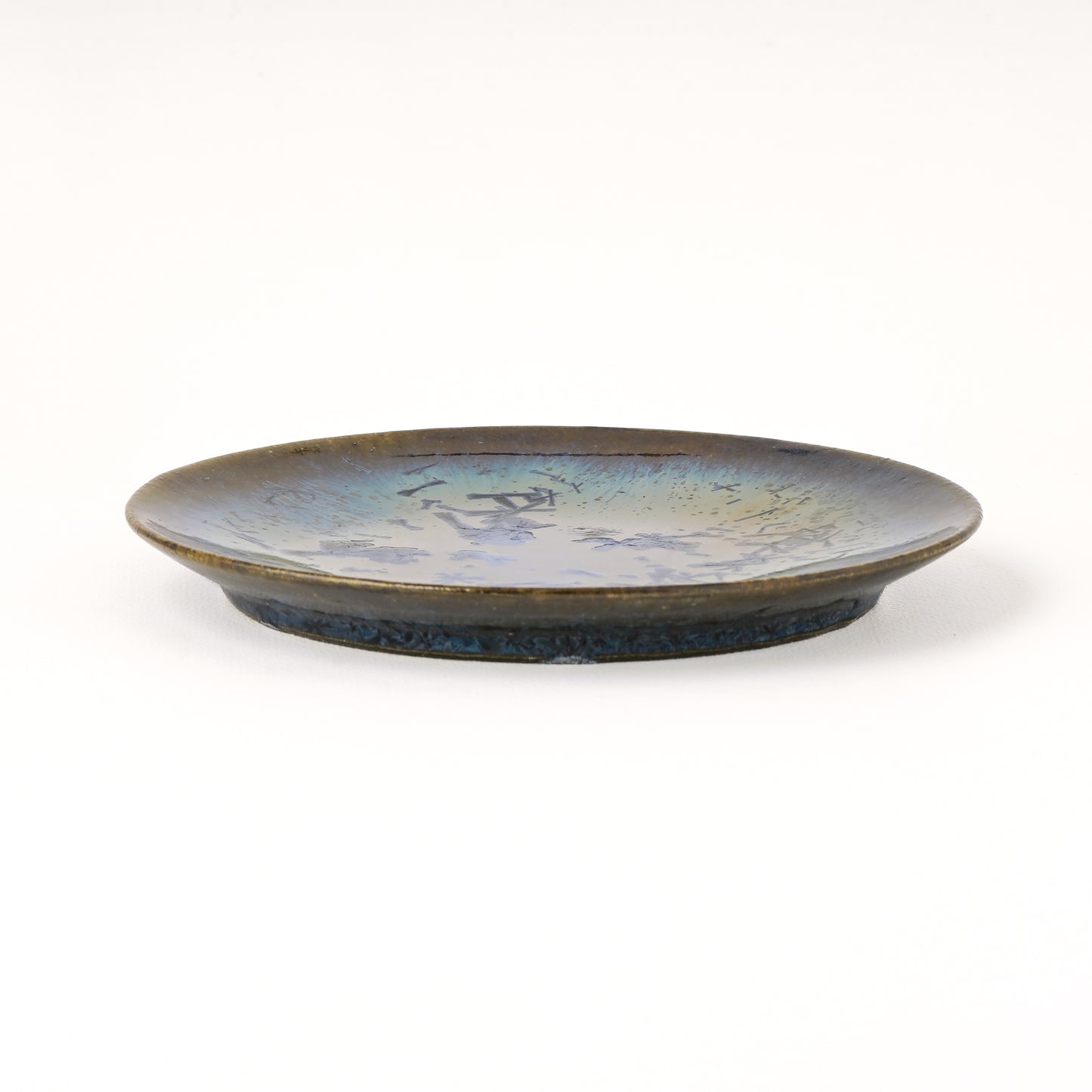 皿 5寸(約15cm) 青 C