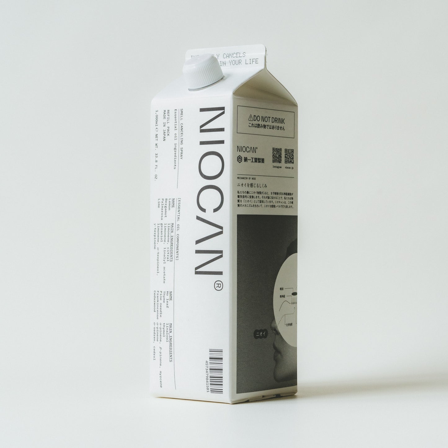 NIOCAN SMELL CANCELING SPRAY REFILL PACK 1000ml