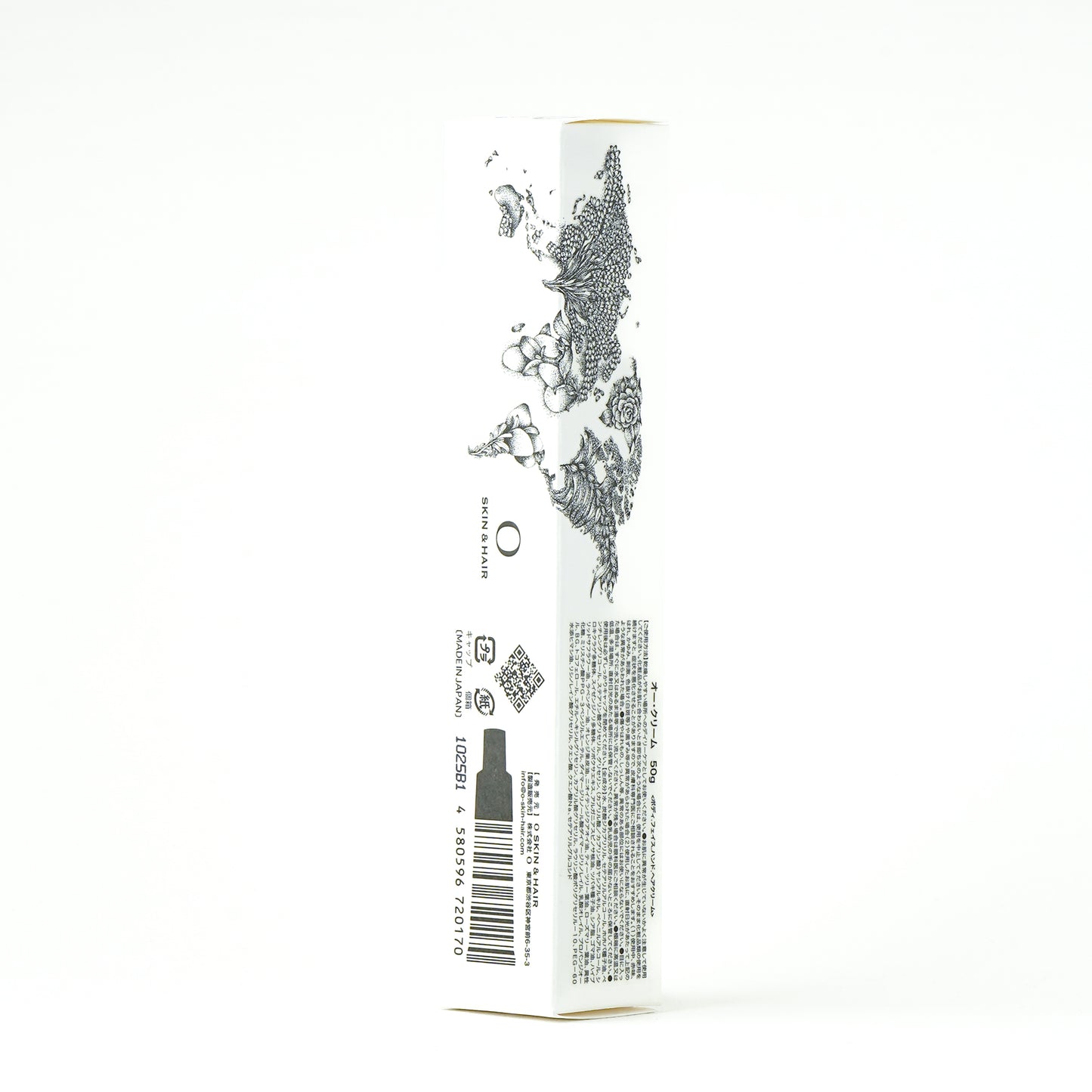 マルチクリーム O CREAM (オー・クリーム) 50g
