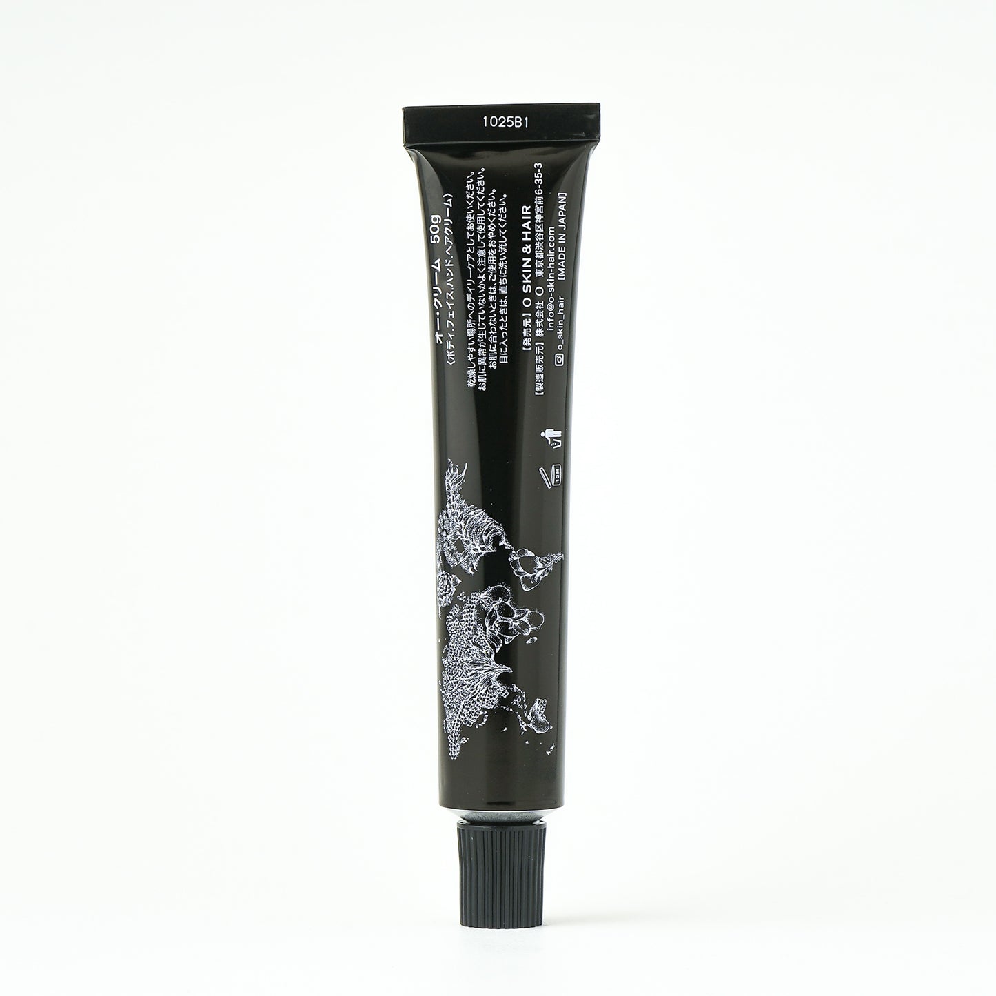 マルチクリーム O CREAM (オー・クリーム) 50g