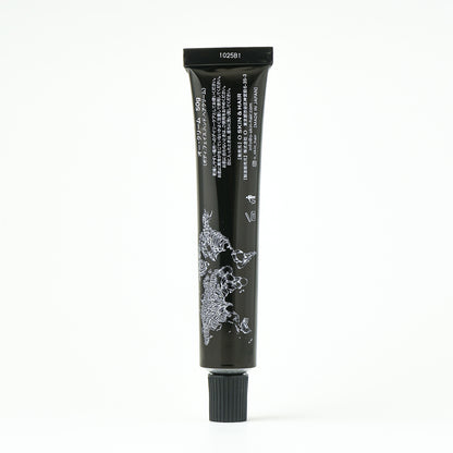 マルチクリーム O CREAM (オー・クリーム) 50g