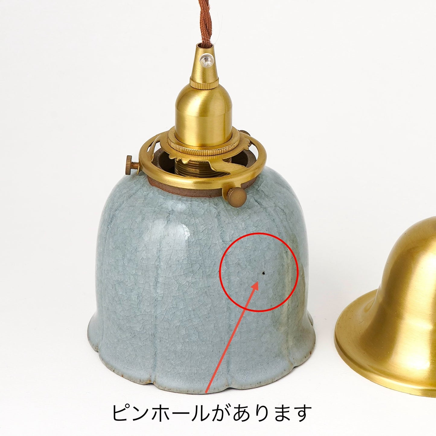 ランプシェード B ダクトレール(ライティングレール)専用プラグ仕様